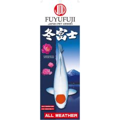 JPD Fuyufuji Premium Koifutter Allwetterfutter / Winterfutter medium Ø 4 mm
